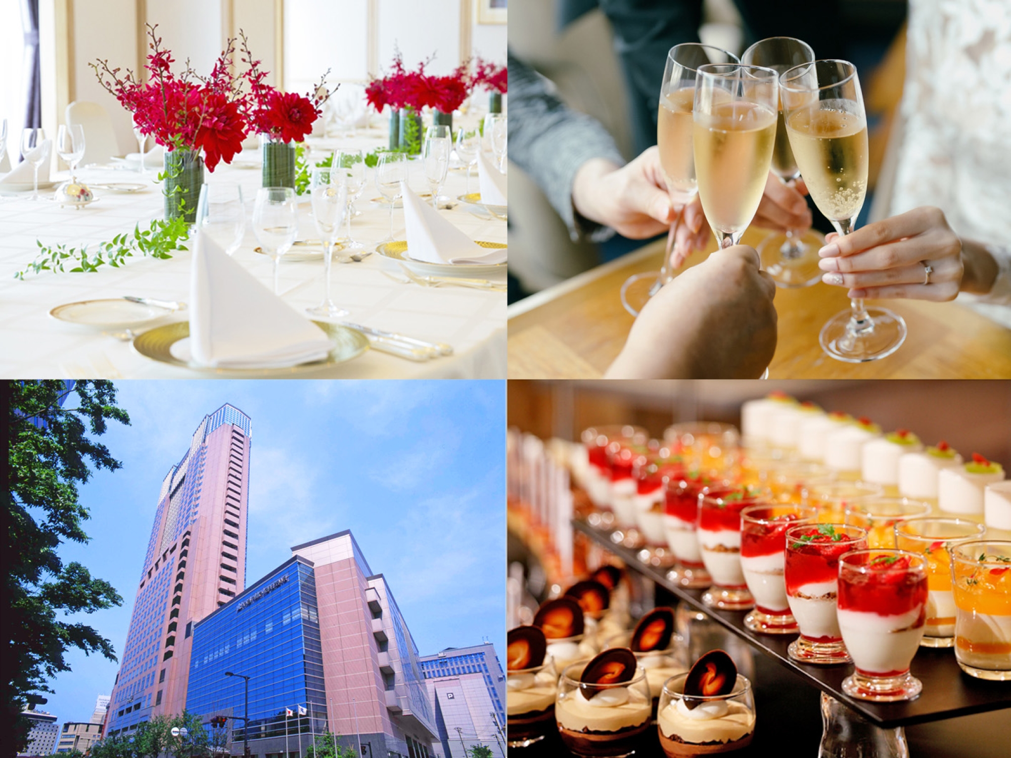 【新着情報ページ用】 歓迎会プランメイン画像 全カラーver.